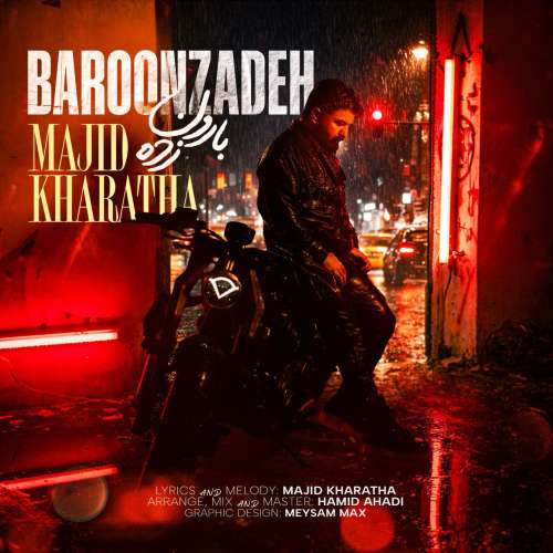 majid kharatha baroon zadeh 2025 12 25 08 06