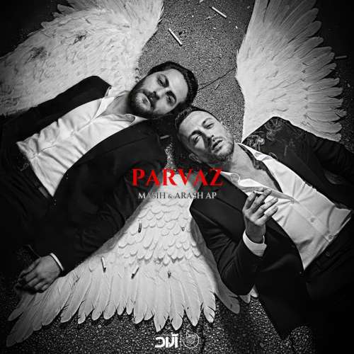masih and arash parvaz 2025 12 19 17 29