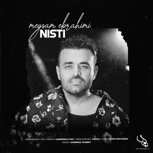 meysam ebrahimi nisti 2025 12 22 17 59