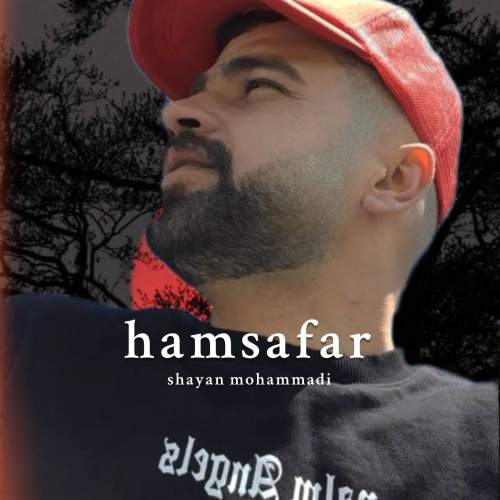 shayan mohammadi hamsafar 2026 01 06 17 20