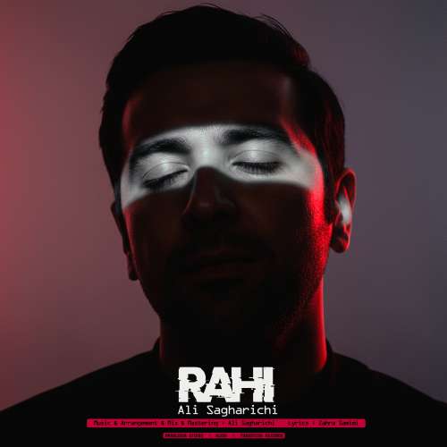 ali sagharichi rahi 2026 02 24 12 04