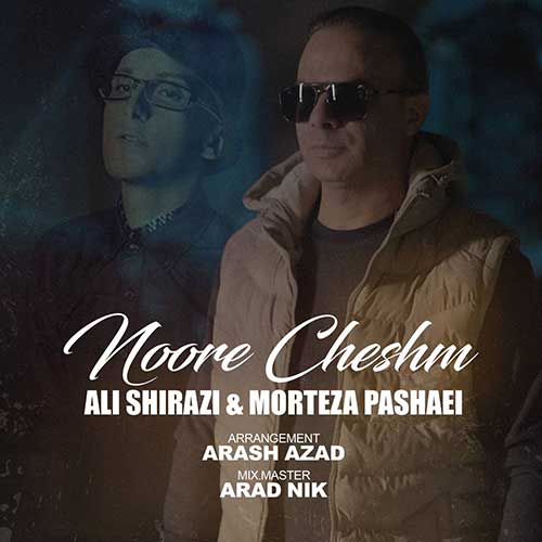ali shirazi noore cheshm mp4 2026 02 13 19 23