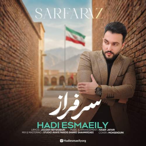 hadi esmaeily sarfaraz 2026 02 25 15 04