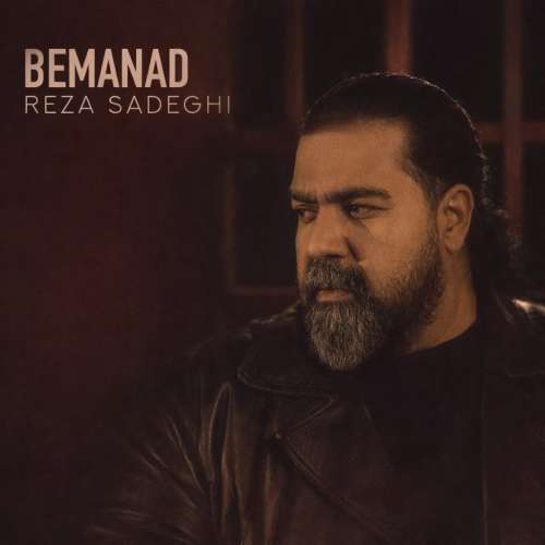reza sadeghi bemanad 2026 02 09 17 40