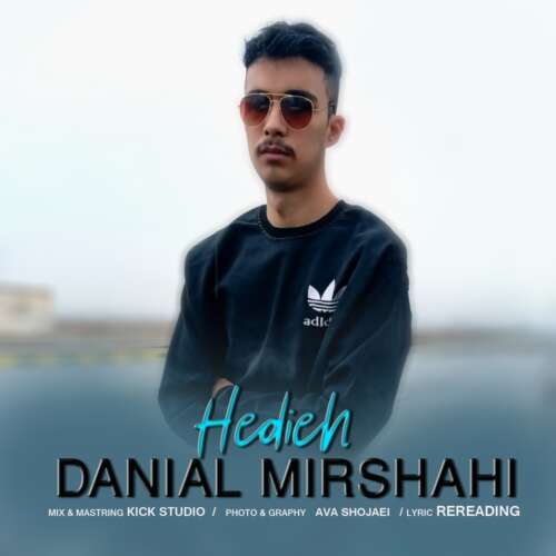 danial mirshahi hedieh 2026 05 30 09 39