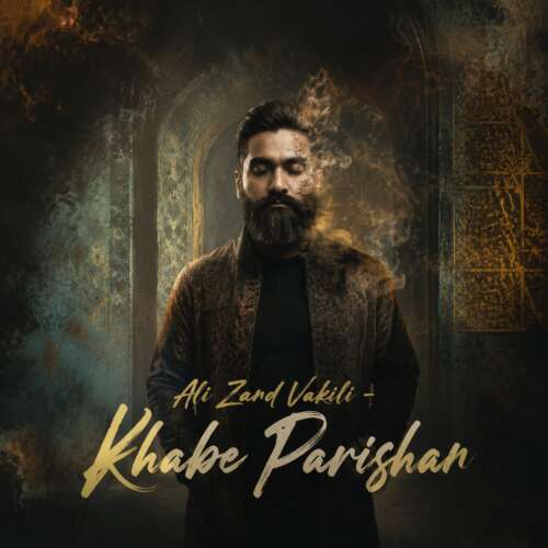 ali zandvakili khabe parishan 2026 06 05 09 50