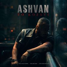 ashvan to kojayi 2026 06 14 13 10