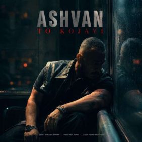 ashvan to kojayi 2026 06 14 13 10