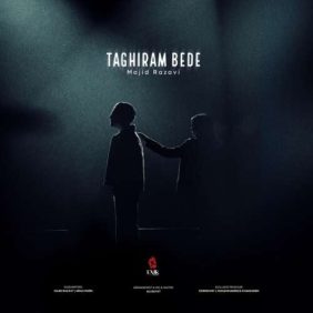 majid razavi taghiram bede 2026 06 14 13 09