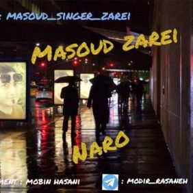 masoud zarei naro 2026 06 14 13 10