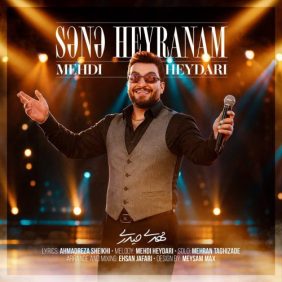 mehdi heydari sana heyranam 2026 06 16 12 12