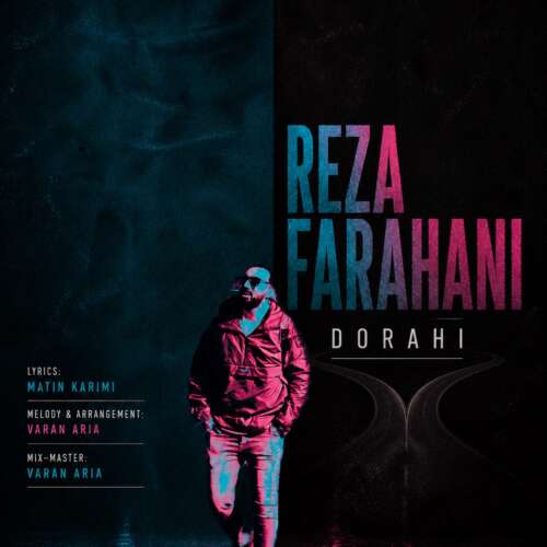 reza farahani dorahi 2026 06 08 19 53