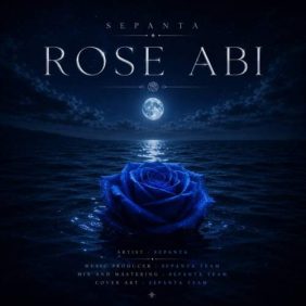 ali sepanta rose abi 2026 07 12 06 18