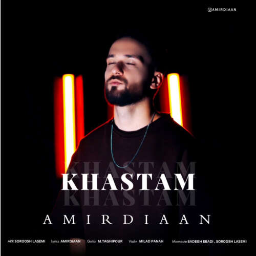 amir diaan khastam 2026 07 05 19 02