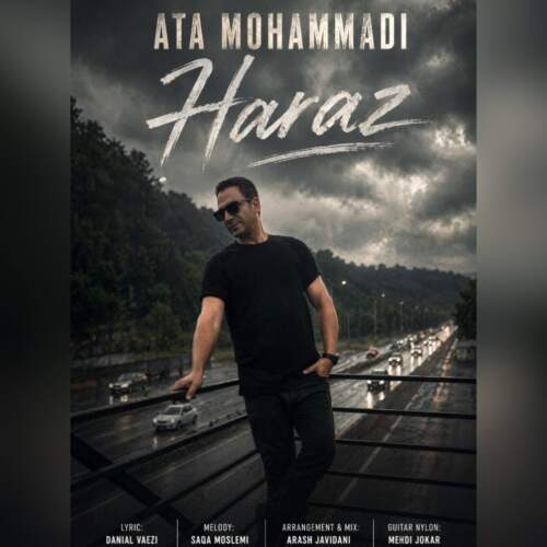 ata mohammadi haraz 2026 07 21 23 59