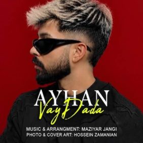 ayhan vay dada 2026 07 21 23 57