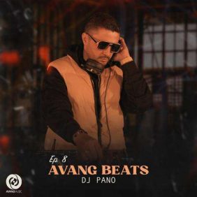 dj pano avang beats 08 remix 2026 07 22 00 08