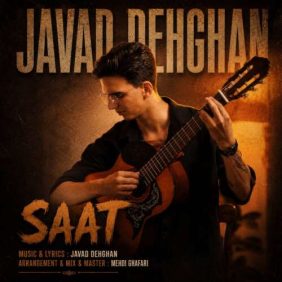 javad dehghan saat 2026 07 22 00 02