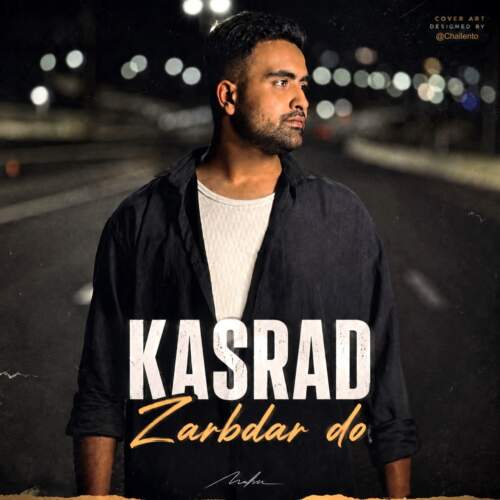 kasrad zarbedar do 2026 07 12 06 24
