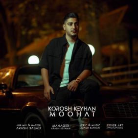 korosh keyhan moohat 2026 07 27 10 12