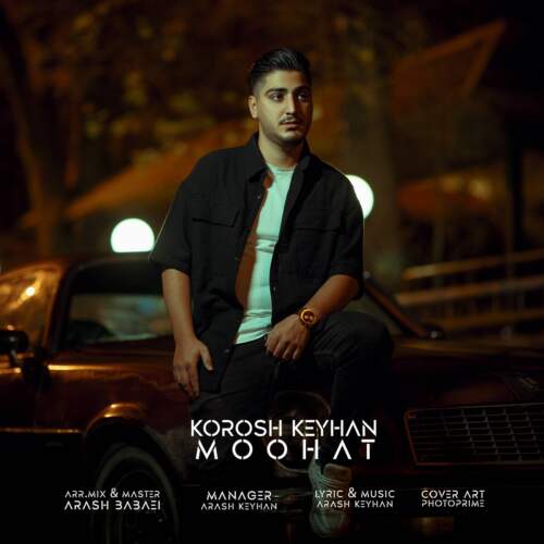 korosh keyhan moohat 2026 07 27 10 12