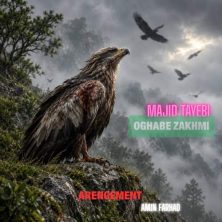 majid tayebi oghabe zakhmi 2026 07 31 13 24