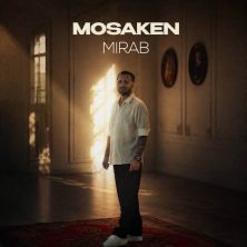mirab mosaken 2026 07 21 23 59