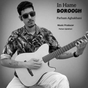 parham aghakhani in hame doroogh 2026 07 08 00 30