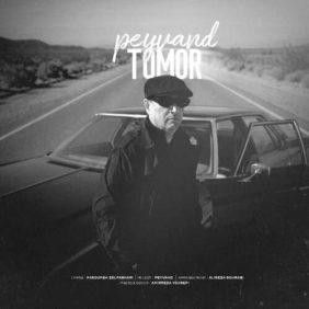 peyvand tomor 2026 07 22 00 01