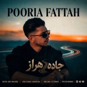 pooria fattah jade haraz 2026 07 22 00 04
