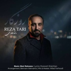 reza tari roozegar 2026 07 22 00 02