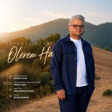 afshin azari olerem ha 2026 08 22 09 10