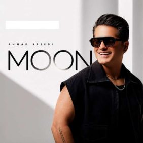 ahmad saeedi moon 2026 08 15 12 50