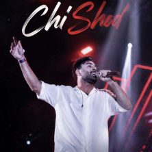 ahmad solo chi shod 2026 08 04 23 34