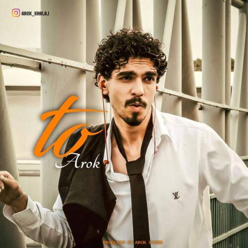 arok to 2026 08 02 01 34