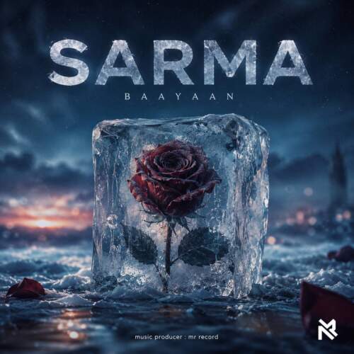 baayaan sarma 2026 08 06 14 10