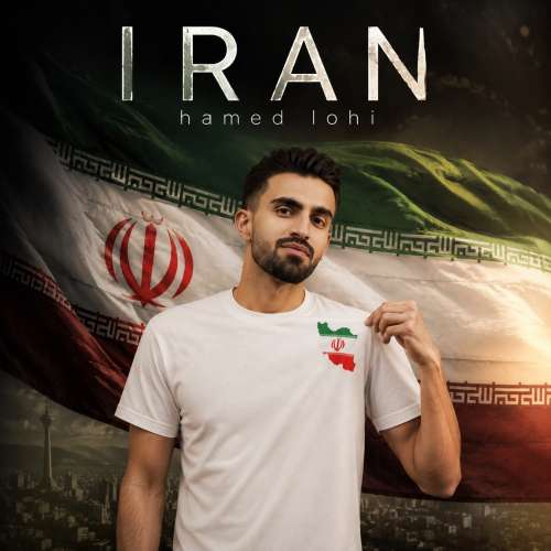 hamed lohi iran 2026 08 09 17 50