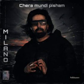 milano chera moondi pisham 2026 08 05 22 55