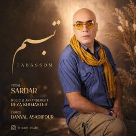 mohammad ashkian sardar tabasom 2026 08 15 10 10