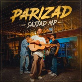 sajjad mp parizad 2026 08 13 15 50