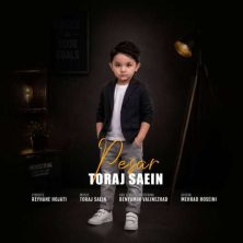 toraj saein pesar 2026 08 14 23 30