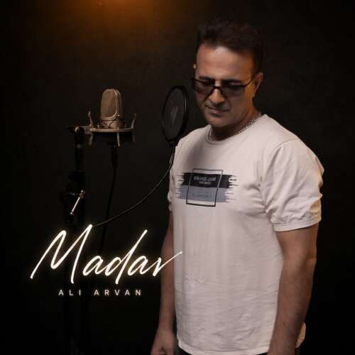 ali arvan madar 2026 09 13 13 30