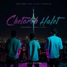 amir arad x tk x aghaz chetore halet 2026 09 01 17 10
