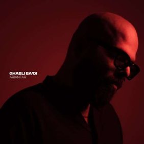 arianfar ghabli badi 2026 09 09 20 10