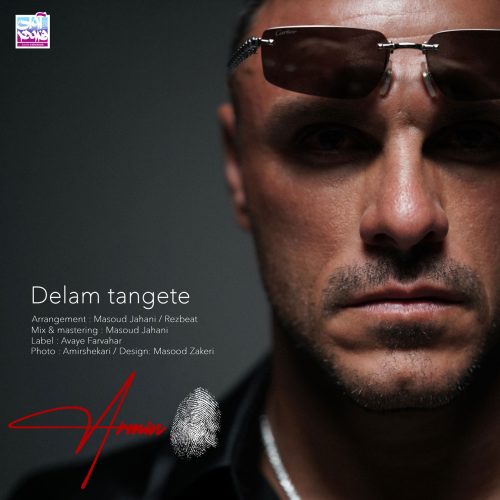 armin zarei delam tangete 2026 09 15 17 30