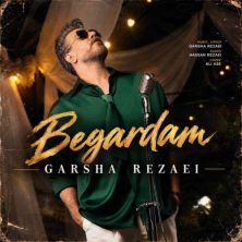 garsha rezaei begardam 2026 09 09 21 10