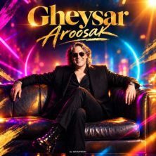 gheysar aroosak 2026 09 12 13 50