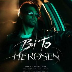 herosen bi to 2026 09 19 09 30