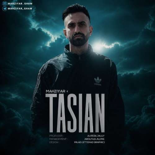 mahziyar tasian 2026 09 17 19 10