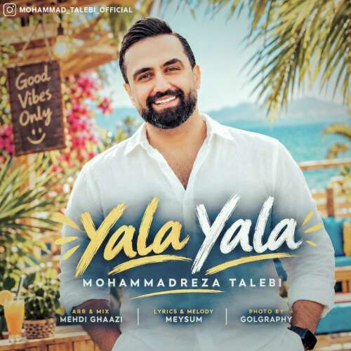 mohammadreza talebi yalla yalla 2026 09 10 12 10